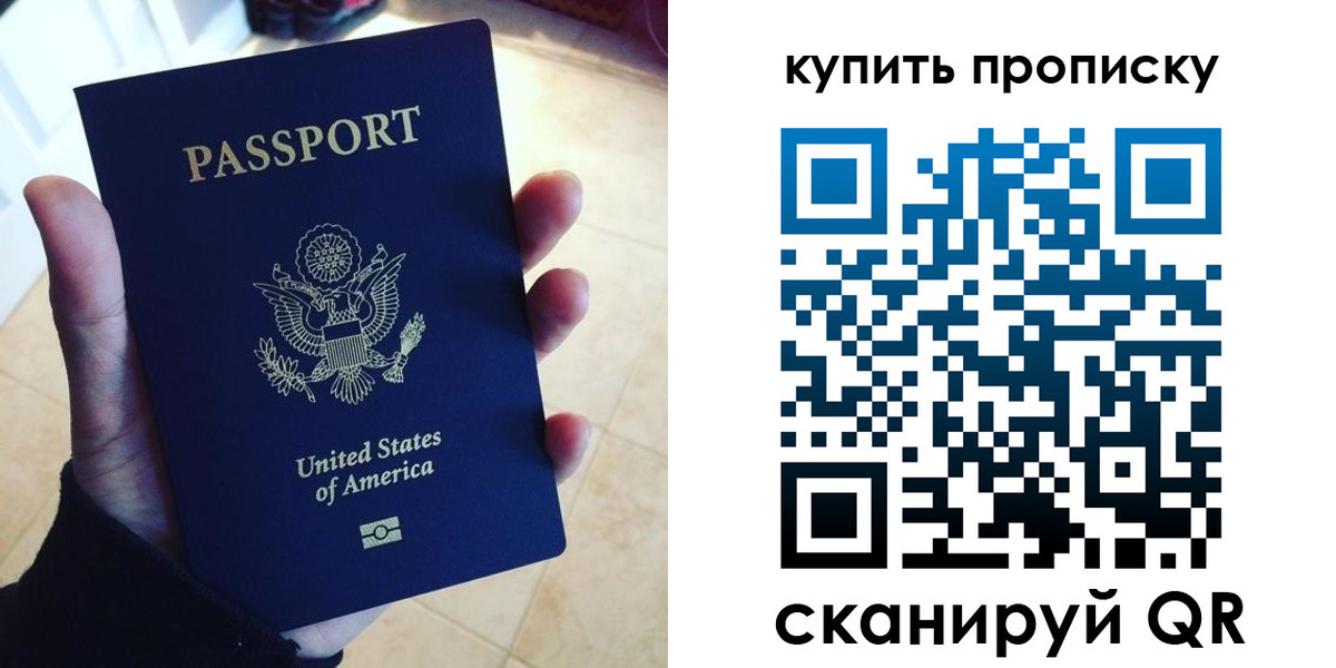 форма 3 в Сорске