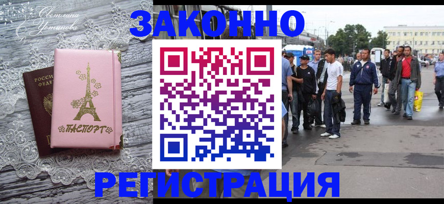 форма 3 в Сорске