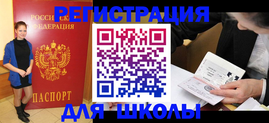 форма 3 в Сорске